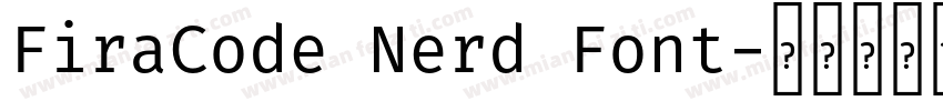 FiraCode Nerd Font字体转换